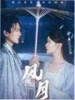 抖音短剧夜班便利店剧照